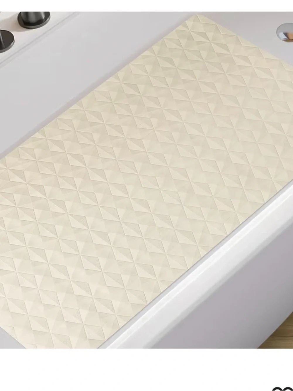Textured Non-Slip Bath Mat in Cream